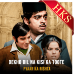 Dekho Dil Na Kisi - MP3