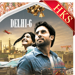  Bhor Bhaye Video Karaoke with Lyrics