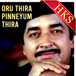  Devi Nin Roopam (Happy) MP3 Karaoke