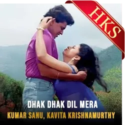  Dhak Dhak Dil Mera Video Karaoke with Lyrics