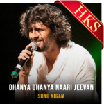Dhanya Dhanya Naari Jeevan - MP3 + VIDEO