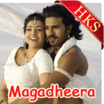 Dheera Dheera - MP3