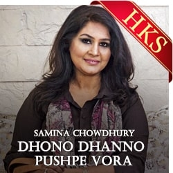  Dhono Dhanno Pushpa Vora (High Quality) MP3 Karaoke