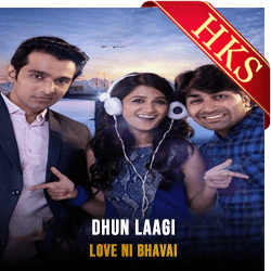  Dhun Laagi MP3 Karaoke