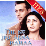 Dil Ne Jise Apna Kaha - MP3