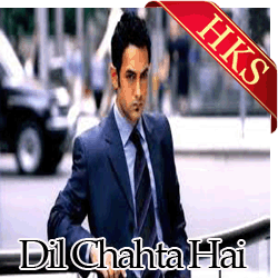  Tanhayee Video Karaoke with Lyrics