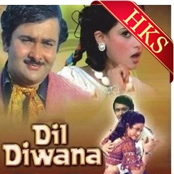  Mujhko Mohabbat Mein Video Karaoke with Lyrics