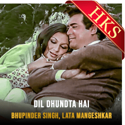 Dil Dhundta Hai - MP3
