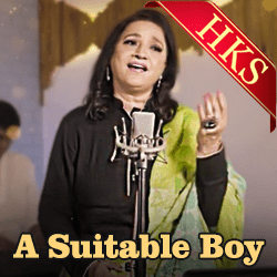 Â Dil E Nadaan Video Karaoke with Lyrics
