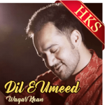 Dil E Umeed (Ghazal)(Pakistani) - MP3