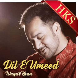  Dil E Umeed ( Pakistani Ghazal) MP3 Karaoke