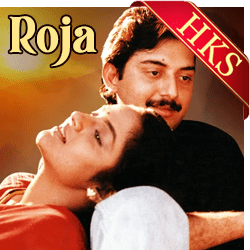  Dil Hai Chhota Sa Chhotee See Aasha MP3 Karaoke