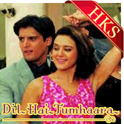  Mohabbat Dil Ka Sukoon Aitbaar Video Karaoke with Lyrics