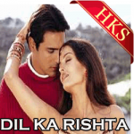 Dil Haye Dil - MP3