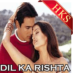  Dil Haye Dil MP3 Karaoke