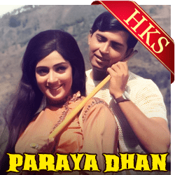  Dil Haye Mera Video Karaoke with Lyrics