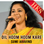 Dil Hoom Hoom Kare (Music Mojo) - MP3