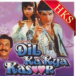  Ga Raha Hoon Is Mehfil Mein Video Karaoke with Lyrics