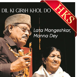 Dil Ki Girah Khol Do (With Female Vocals) - MP3 + VIDEO