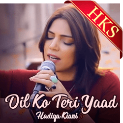  Dil Ko Teri Yaa MP3 Karaoke