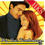 Dil Laga Liya - MP3