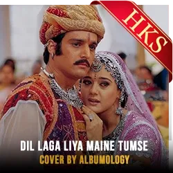 Dil Laga Liya Maine (Reggae/SKA cover) MP3 Karaoke
