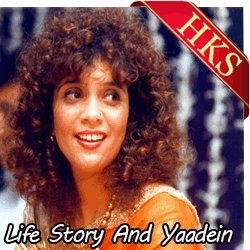  Dil Lagana Koi Mazak Nahin Video Karaoke with Lyrics