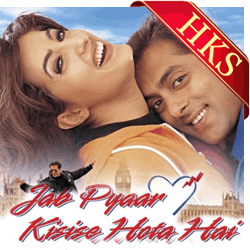  Dil Mein Basa Ke Video Karaoke with Lyrics