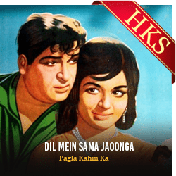  Dil Mein Sama Jaoonga MP3 Karaoke