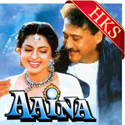  Dil Ne Dil Se Video Karaoke with Lyrics