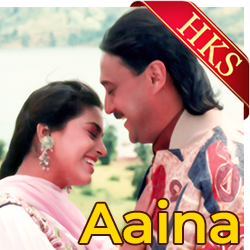  Dil Ne Dil Se Kya Kahan MP3 Karaoke