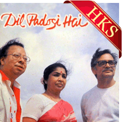  Bheeni Bheeni Bhor Video Karaoke with Lyrics