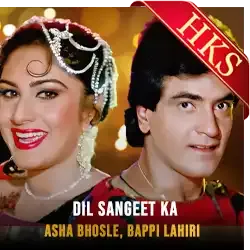  Dil Sangeet Ka Video Karaoke with Lyrics
