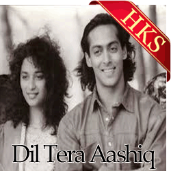  Kam Se Kam Itna Kaha Hota Video Karaoke with Lyrics