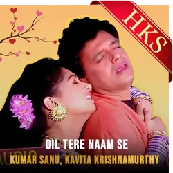  Dil Tere Naam Se MP3 Karaoke