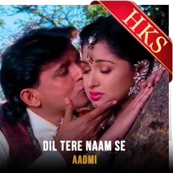  Dil Tere Naam Se (Without Chorus) MP3 Karaoke