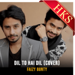 Dil To Hai Dil (Cover) - MP3