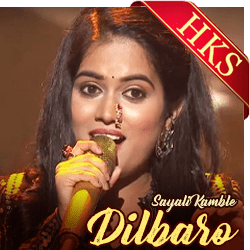  Dilbaro MP3 Karaoke