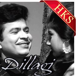  Poochho To Naam Bhi (With Guide Music) MP3 Karaoke