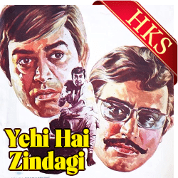  Dilruba Aa Meri Bahon MP3 Karaoke