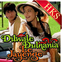   Na Jaane Mere Dil Ko Kya MP3 Karaoke