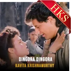  Dingora Dingora Video Karaoke with Lyrics