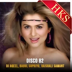  Disco 82 (Without Chorus) MP3 Karaoke