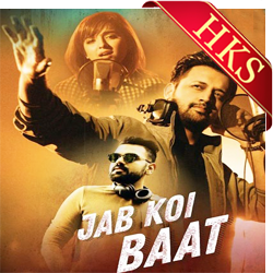  Jab Koi Baat (Remix Version) MP3 Karaoke