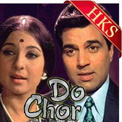   Chahe Raho Door Video Karaoke with Lyrics