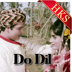  Tera Husn Rahe Mera Ishq Rahe (With Guide) MP3 Karaoke