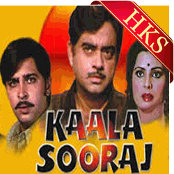  Do Ghoont Pilade Saaqi MP3 Karaoke