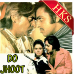 Chalo Bhool Jayen - MP3 + VIDEO