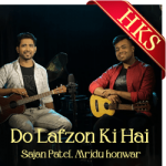 Do Lafzon Ki Hai (Cover) - MP3