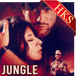  Do Pyar Karne Wale Video Karaoke with Lyrics